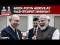 Putin Rashtrapati Bhavan LIVE | Putin's Ceremonial Welcome At Rashtrapati Bhavan | Putin India LIVE