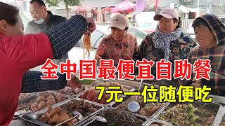 Husband and wife in Xuzhou, Jiangsu sell boxed meals, 14 dishes for 6 yuan each