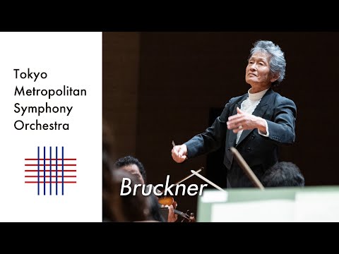 Bruckner: Symphony No.7 in E major, WAB107 (Nowak edition) / Kazuhiro KOIZUMI