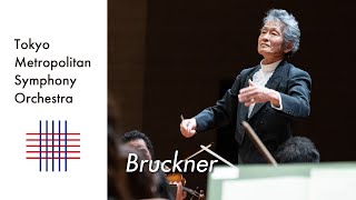 Bruckner: Symphony No.7 in E major, WAB107 (Nowak edition) / Kazuhiro KOIZUMI