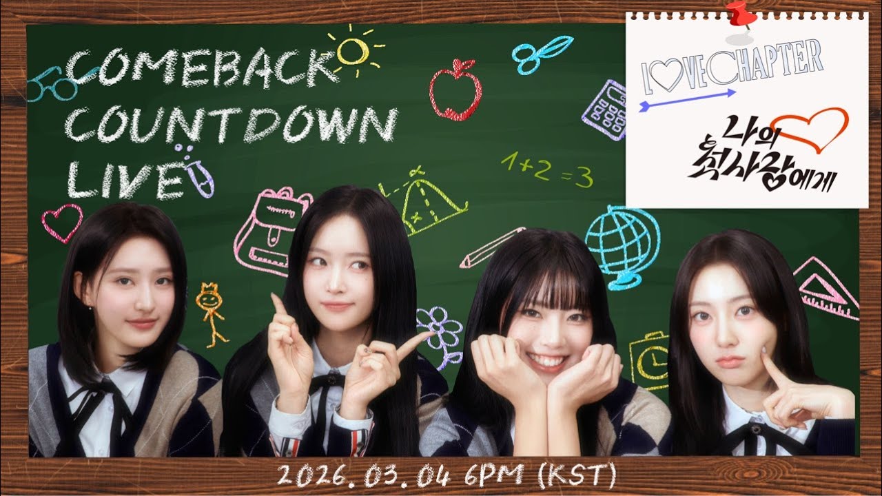 H1-KEY(하이키) 5th Mini Album 【LOVECHAPTER】 Comeback Countdown Live