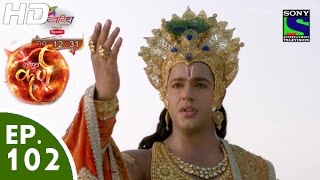Video Suryaputra Karn - सूर्यपुत्र कर्ण - Episode 102 - 23rd November, 2015 download MP3, 3GP, MP4, WEBM, AVI, FLV April 2018 Video Suryaputra Karn - सूर्यपुत्र कर्ण - Episode 102 - 23rd November, 2015 download MP3, 3GP, MP4, WEBM, AVI, FLV April 2018