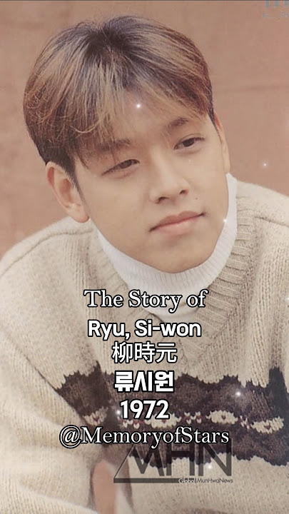 류시원 드라마 변천사 1994-2020