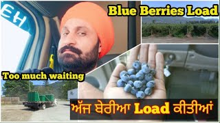 Blue Berries Load in 53ft Trailer/Surrey BC/ਅੱਜ ਬੇਰੀਆ Load ਕੀਤੀਆਂ/Daily vlog/Canada