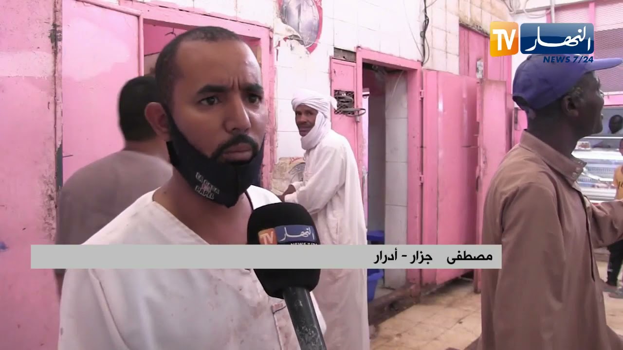 أدرار: تجار سوق بودة يطالبون بإعادة تهيئته