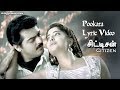 Citizen  pookara pookara lyric  ajith kumar vasundhara das deva  tamil film songs