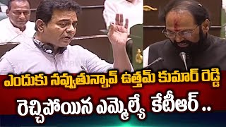 BRS MLA KTR Heated Discussion with Minister Uttam Kumar reddy in Telangan Assembly Sessions 2023|TV5