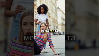 Трогательная короткая история (Не суди по внешности) #жизненныеуроки #мудрость #добро