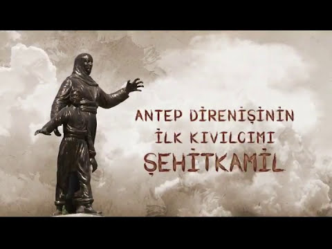 Antep Direnişinin İlk Kıvılcımı: Şehitkâmil I Kısa Film