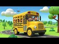 Wheels on the bus