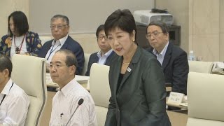 五輪経費３兆円超の可能性 代替地開催を本格検討