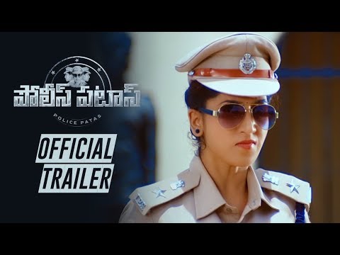 Police Patas Movie Trailer | Ayesha Habib | Latest Telugu Movie Trailers 2019