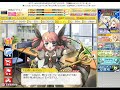 勝手にリンドリ遺産1 #リンドリ #松来未祐