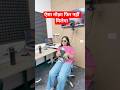 ऐसा मौक़ा फिर नहीं मिलेगा #ytshorts #testbookbanking