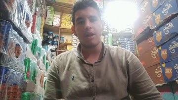 ﴿فَإِنَّ الْجَنَّةَ هِيَ الْمَأْوَى﴾ ‏ القارئ محمد محمود الخواص