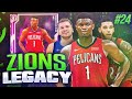ZIONS LEGACY #24 - DEBUT OF THE LEGACY TRIO!! NBA 2K20 MYTEAM!!