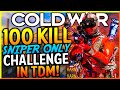 COLD WAR: 1 MAN GETS ALL 100 KILLS SNIPER ONLY IN TEAM DEATHMATCH! (Cold War One Man Army Challenge)