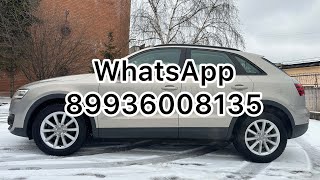 :    Audi Q3 TDI   HD 1080p