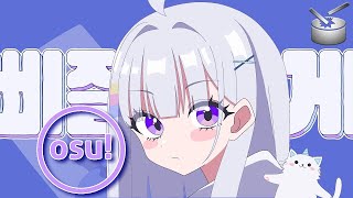 Osutaiko 삐질게 Bbijilge Cut Ver. - 아야츠노 유니 Ayatsuno Yuni