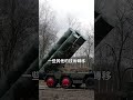 李登輝曾祕密向俄購潛艦?唐飛警惕:美國會生氣!│#鄭弘儀 #shorts #李登輝 李登輝曾祕密向俄購潛艦?唐飛警惕:美國會生氣!│#鄭弘儀 #shorts #李登輝