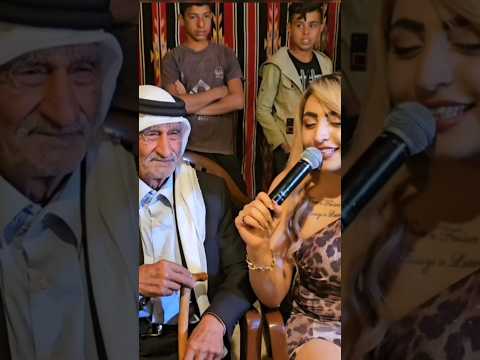 الشايب احلى واجمل صبيه