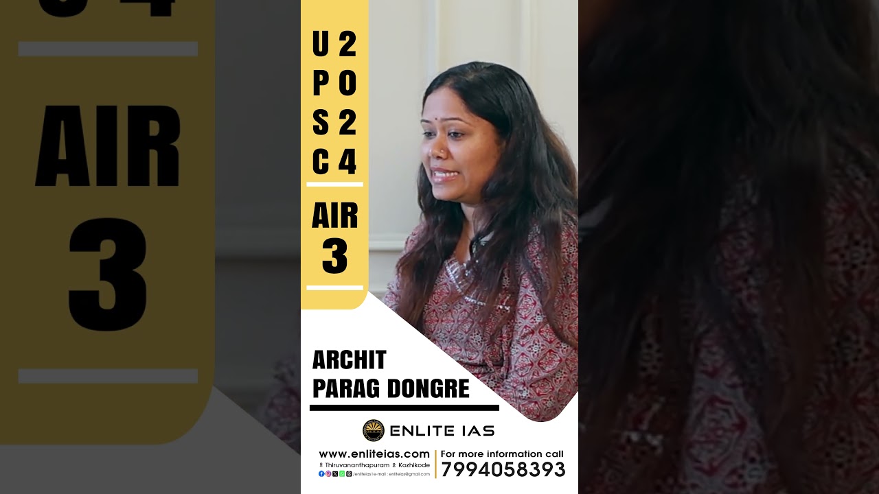 UPSC AIR 3 Archit Dongre: Why I Chose Online Philosophy Mentoring at Enlite IAS