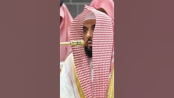 سورة السجدة | الشيخ #عبدالله_الجهني