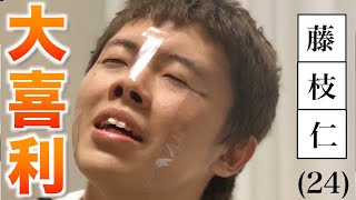 【IPPON】他の人の力を借りて大喜利でIPPON取れ！