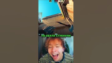 twitch: StRoGo КИОСУКЕ ПРИЛЕТЕЛО😈 #strogo #twitch #clips #cs2 #strogo1337 #shorts