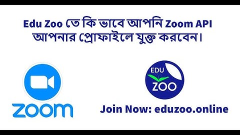 Zoom API For Edu Zoo Live Class