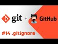 #14 Уроки Git+GitHub - Создание файла gitignore