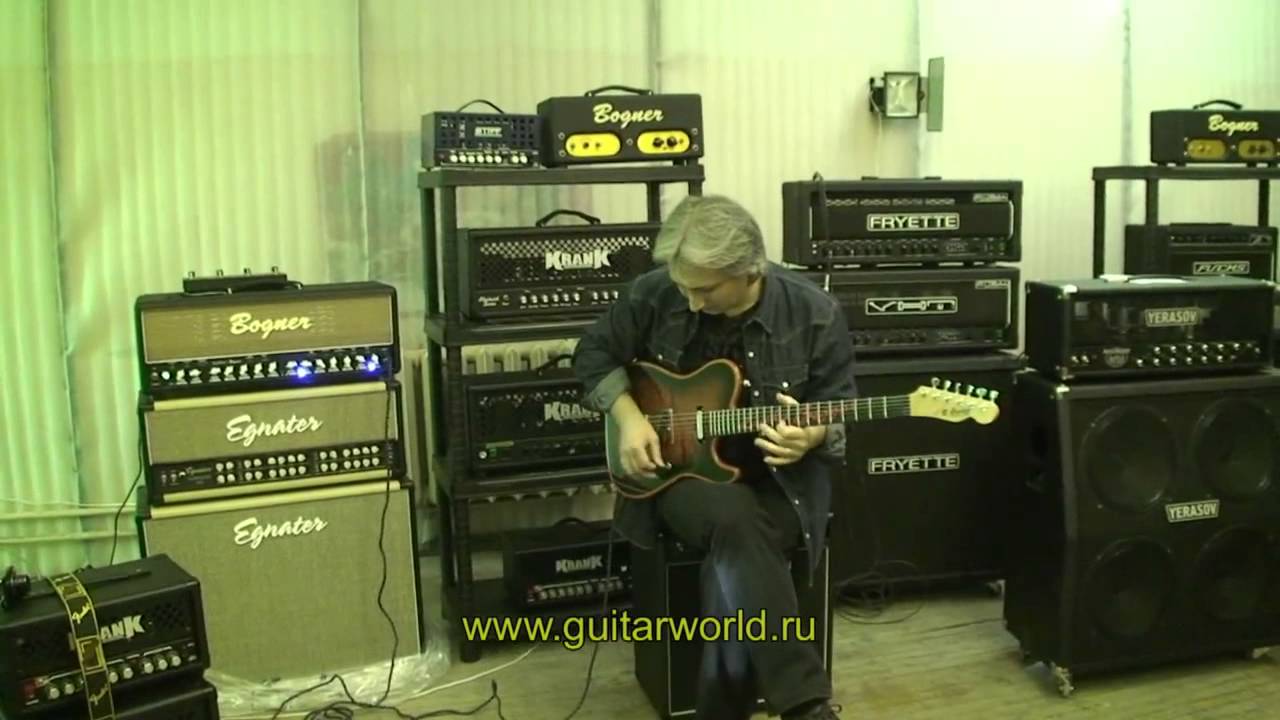 Guitarfest'12 GreenRV - Lucky Beggar