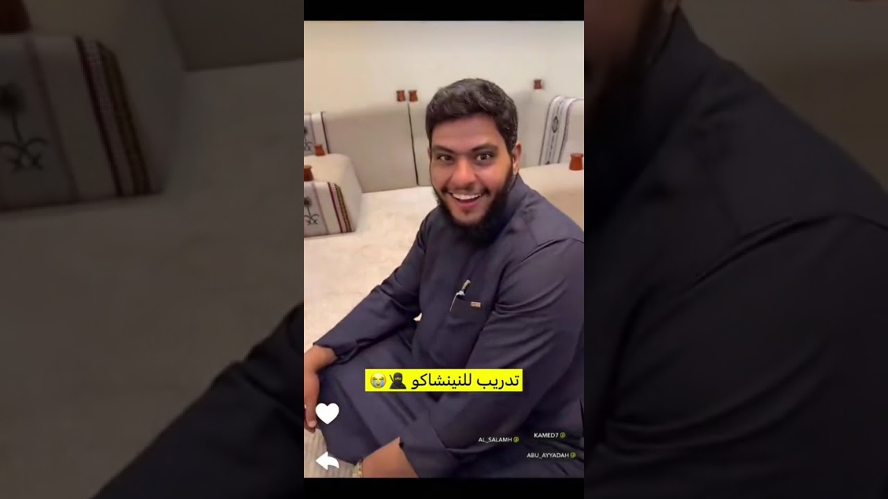 سنابات #ابوحصه كاملة بتاريخ 4 فبراير 2026, مشاهدة ممتعة🫡🔥 #قروب_ابو_حصه #اكسبلور #سنابات_ابوحصه 