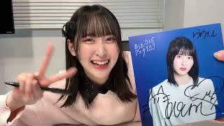 動画]2021.11.07 SHOWROOM ≠ME 『川中子奈月心』『菅波美玲』『鈴木