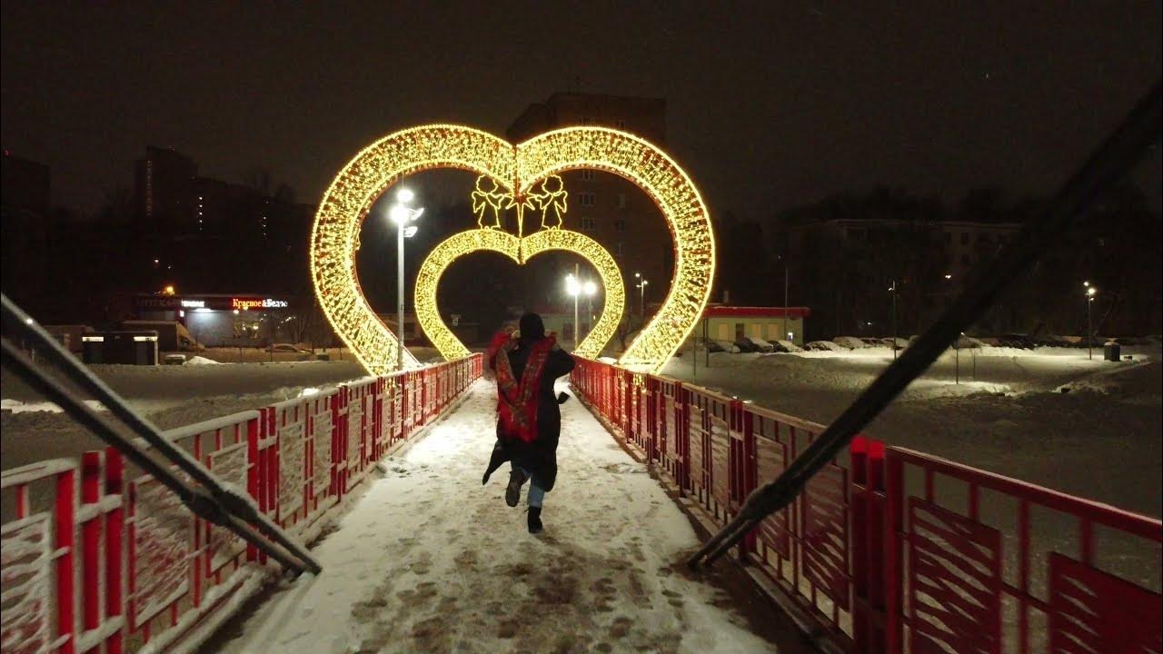 Любовный мост