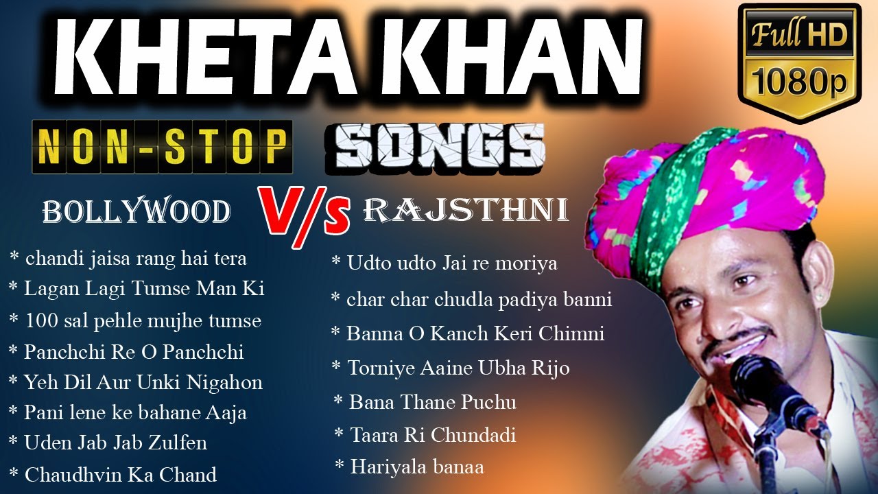 Chandi Jaisa Rang Hai Tera       2022  Hindi Songs Mashup  KHETA KHAN