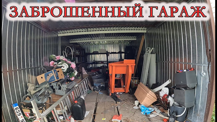 Нашёл заброшенный гараж и обустроил его под мотоцикл