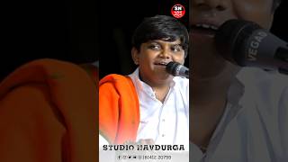Nache Gunesha Ne Nache Hanuman  Chetan Dave