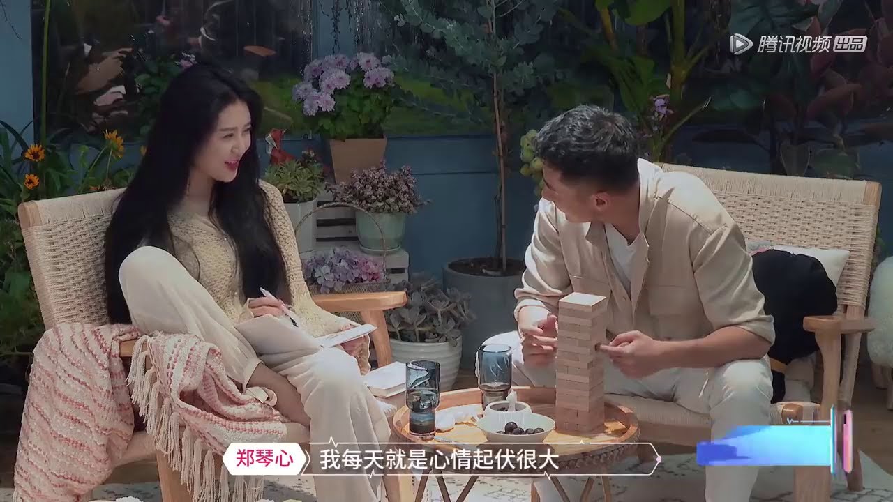HEART SIGNAL 3 CHINESE VERSION THEORY #7 - YouTube