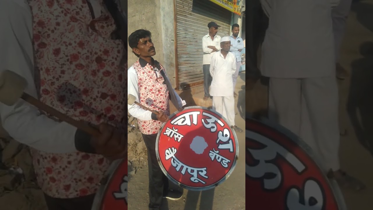 chaus band chandra song