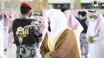 آيات صفات عباد الرحمن يبدع فيها الشيخ عبد الرحمن السديس تلاوة إبداعية لا توصف
