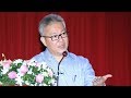 20170723 - Oknha Dr. Mengly J. Quach, the Guest Speaker on Topic: "My First Capital"