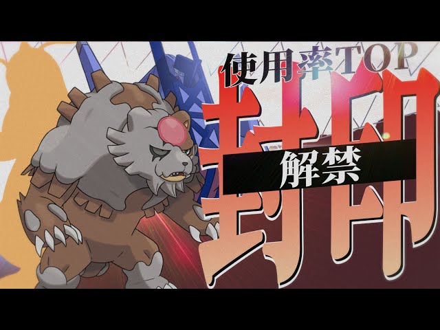 I want to date Sazare-chan] Master the 