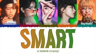 LE SSERAFIM (르세라핌)  Smart (1 HOUR LOOP) Lyrics | 1시간 가사