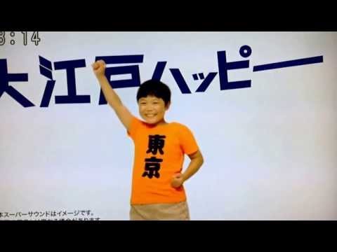 もぎたてガシャポンキャンペーンCM