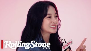 /RSK INTERVIEW/ KIM SEJEONG / 김세정의 문, 그 안팎의 세상