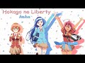 [Bokutachi wa Benkyou ga Dekinai SS2 ED] Houkago no Liberty _ halca