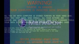 Megafon Logo History Is Infected With Virus