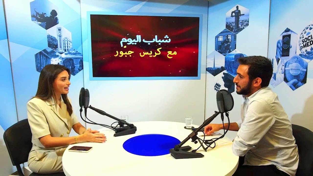 ريتا بيا أنطون: