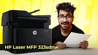 HP Laser Printer - ₹25,000 കൊടുക്കുന്നതിനു മുൻപ് ഇത് അറിഞ്ഞിരിക്കണം